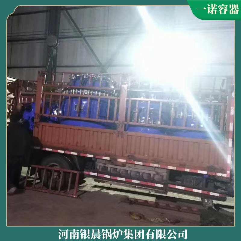 10.5mw冷凝热水多宝(中国)官方