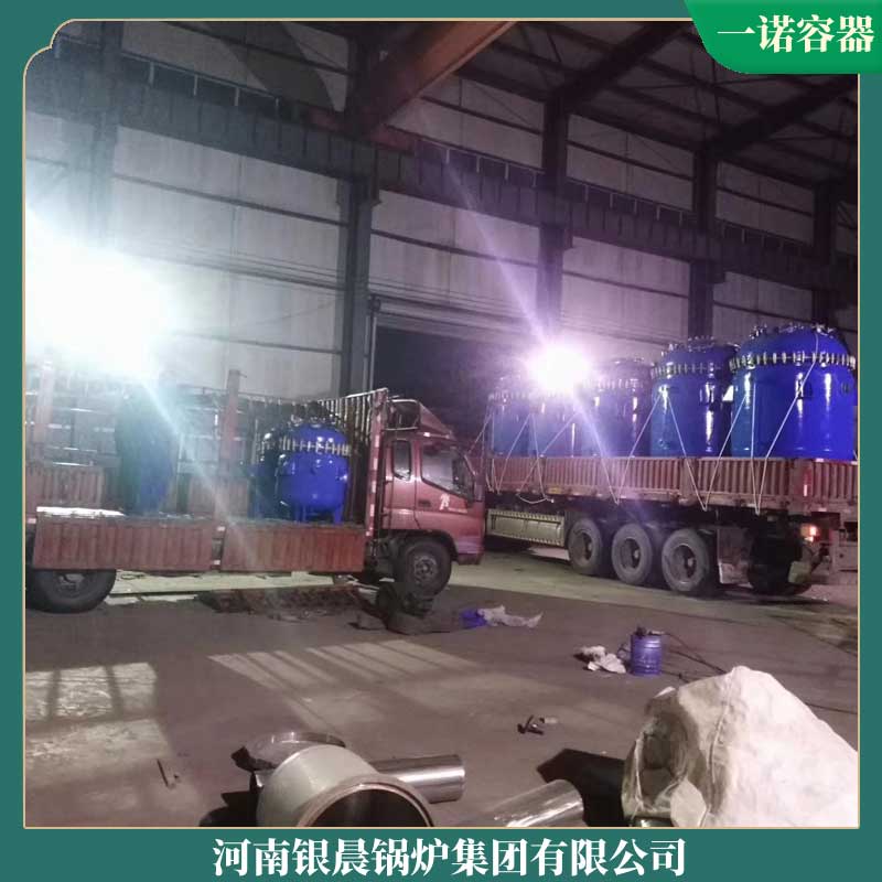 生物质的多宝(中国)官方公司