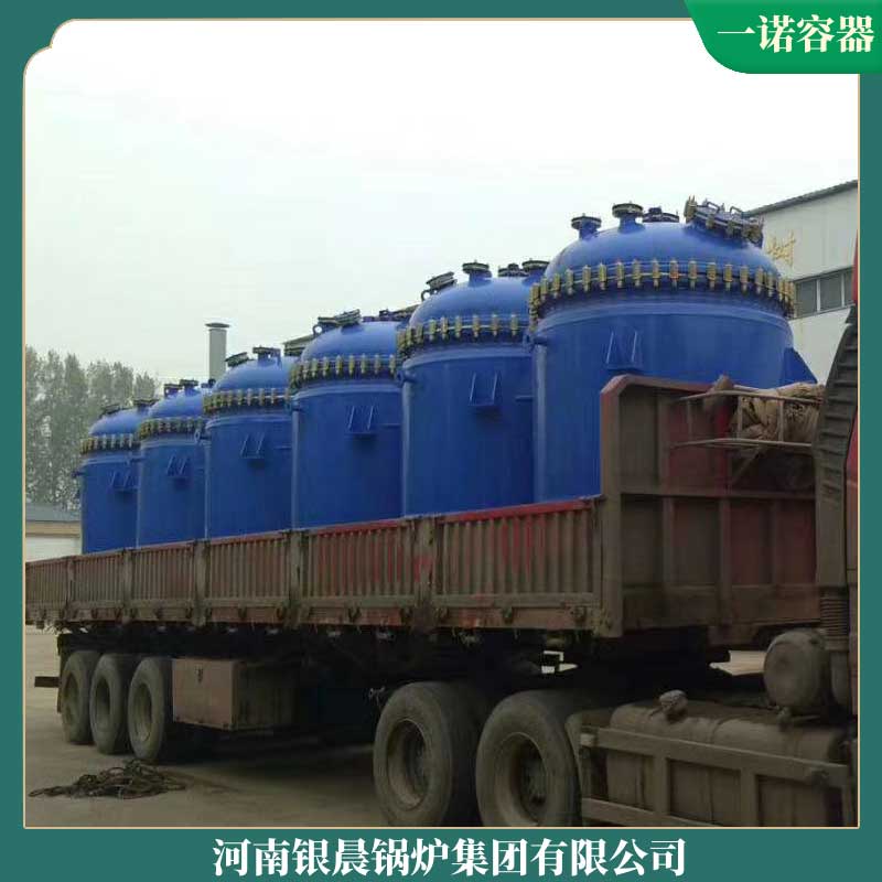 生物质多宝(中国)官方层燃炉