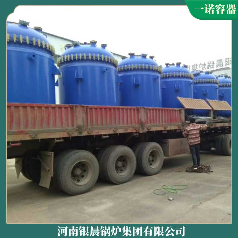 2吨生物质气化多宝(中国)官方