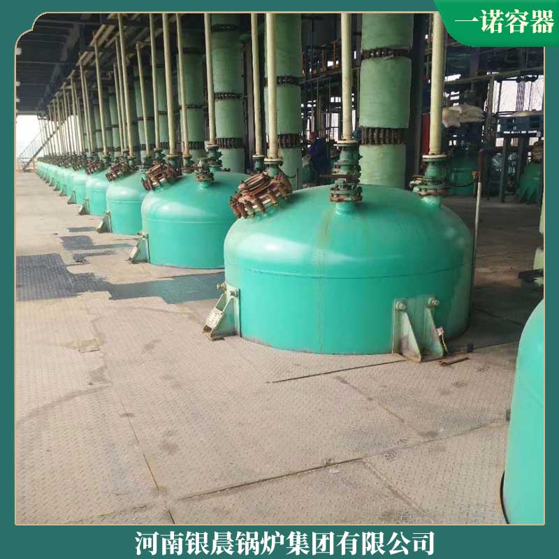 鞍山导热油多宝(中国)官方