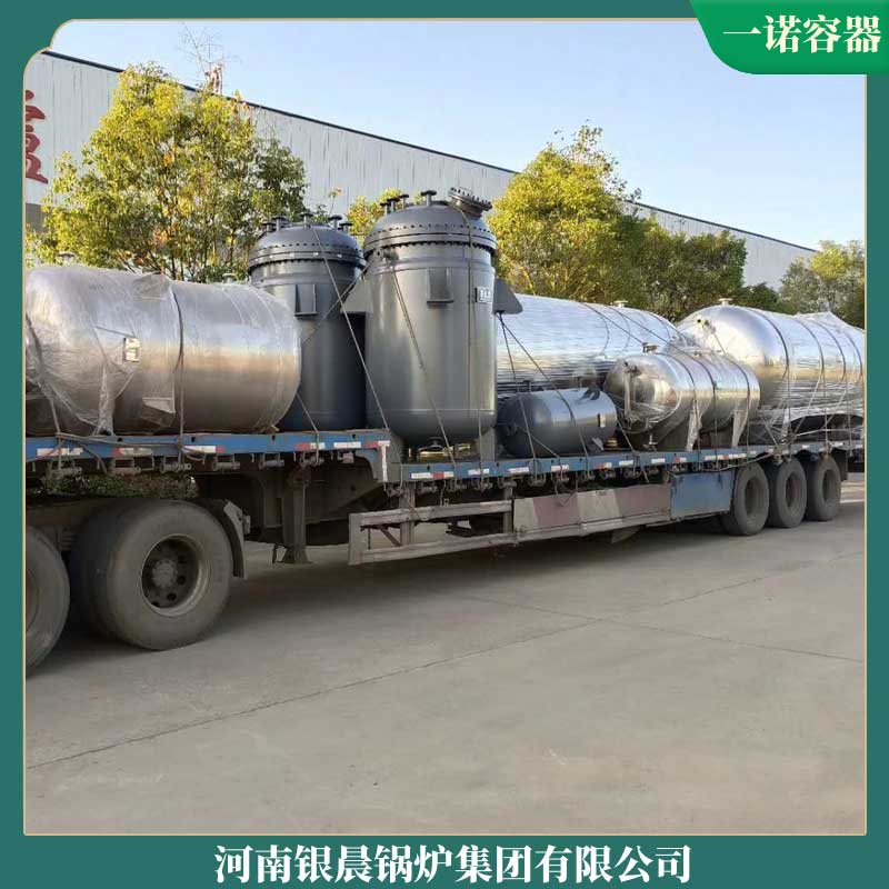 生物质 多宝(中国)官方