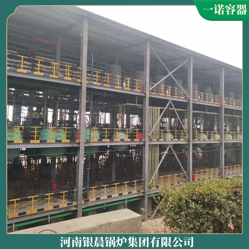 150万大卡蒸汽多宝(中国)官方