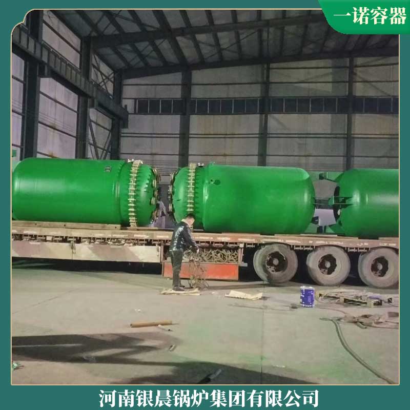 生物质多宝(中国)官方生产厂家