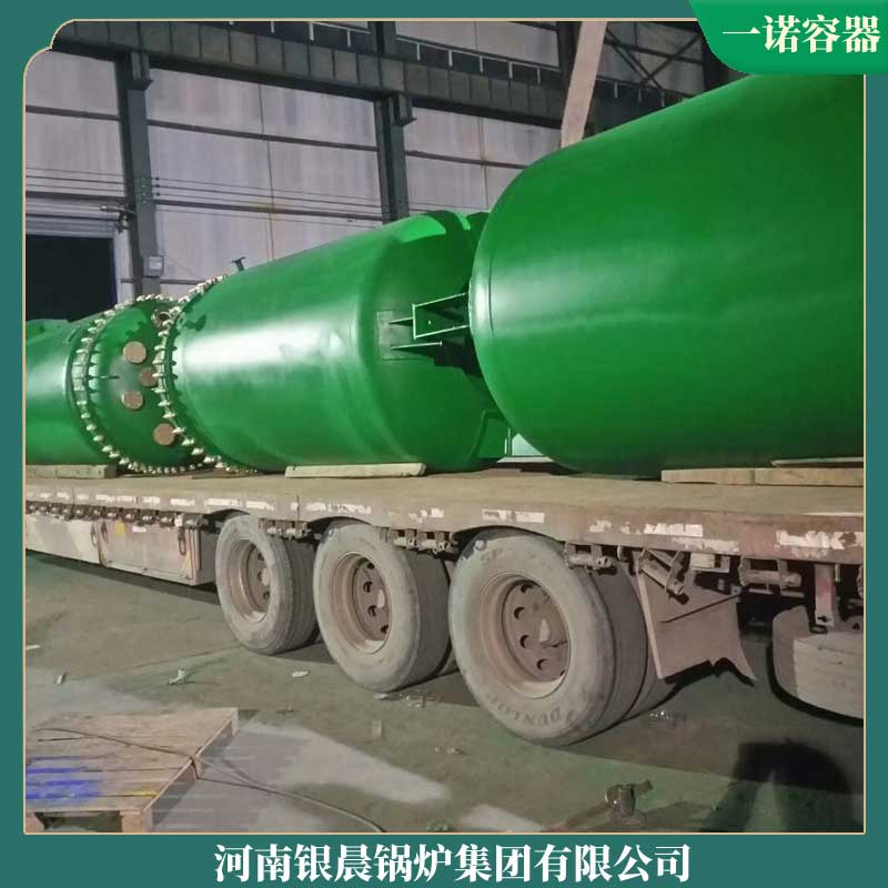 导热油多宝(中国)官方生产商