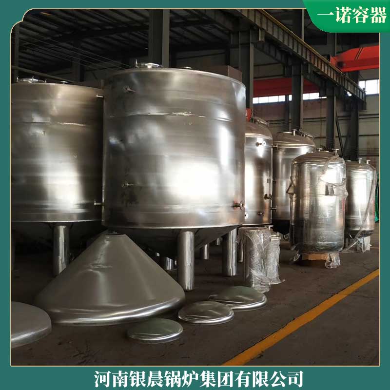 生物质多宝(中国)官方0.5吨