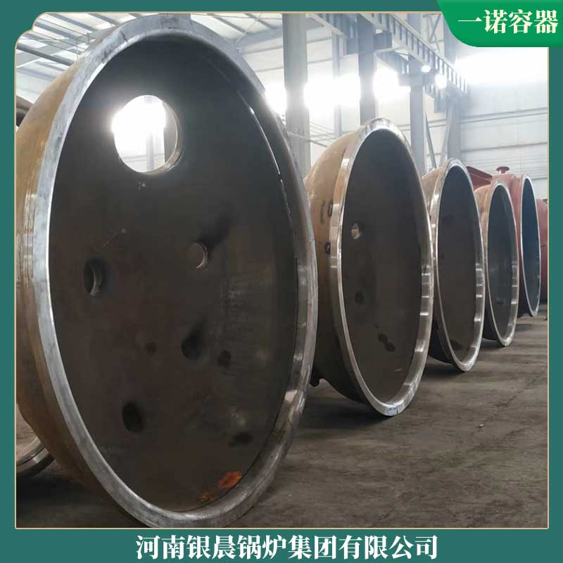 六吨生物质多宝(中国)官方