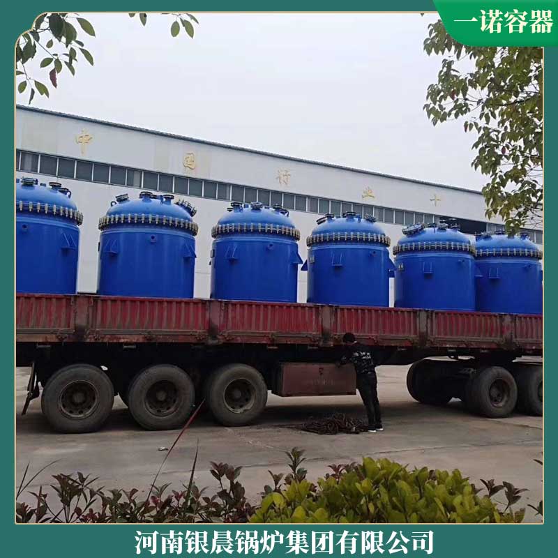 4吨天然气导热油多宝(中国)官方