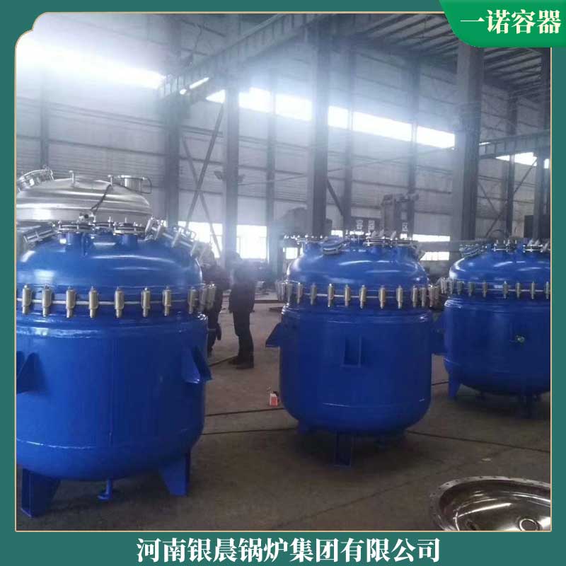 三吨天然气多宝(中国)官方