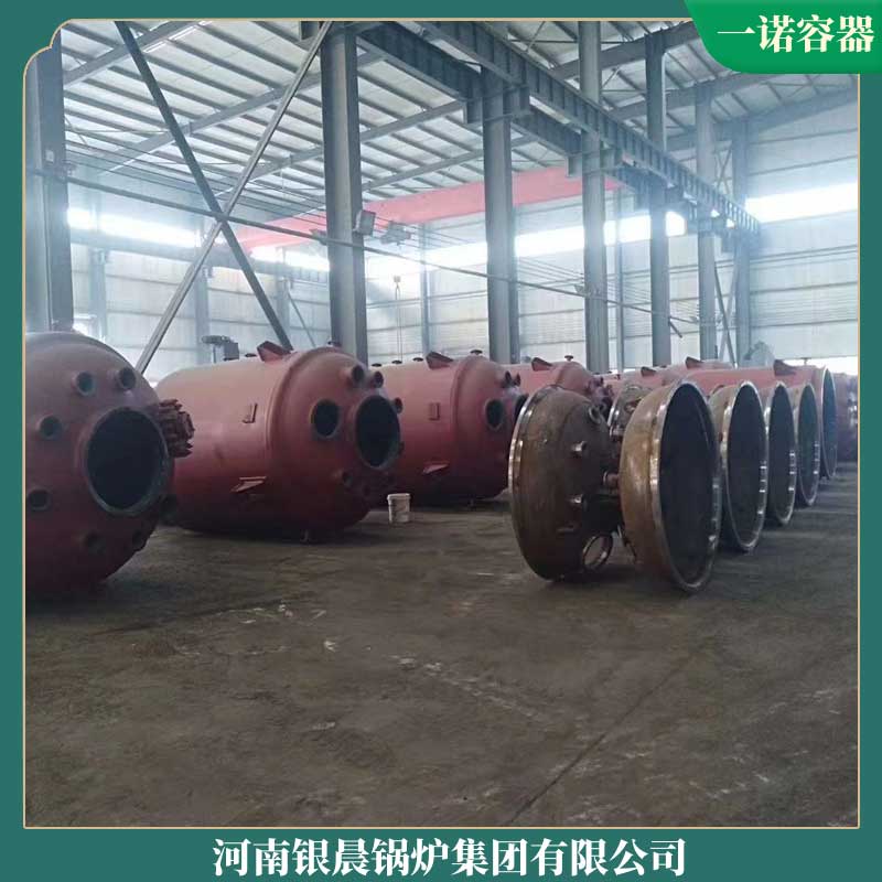 新型生物质多宝(中国)官方