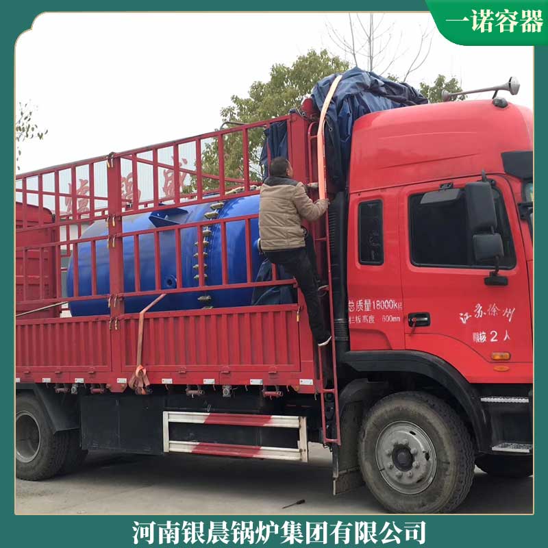 100万大卡小型多宝(中国)官方