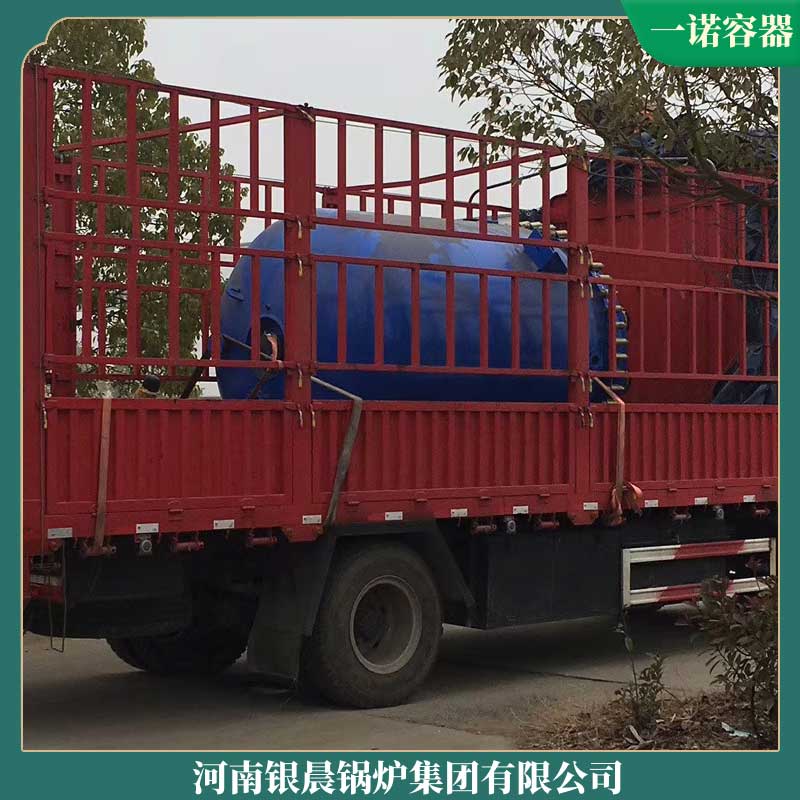 5吨生物质蒸汽多宝(中国)官方