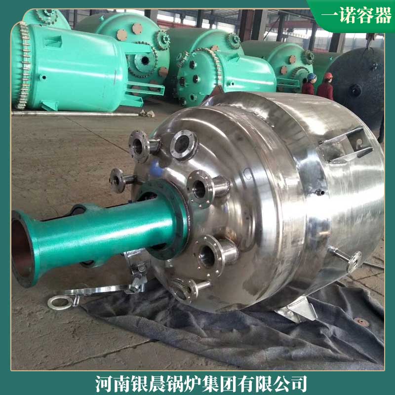 一吨冷凝燃油多宝(中国)官方