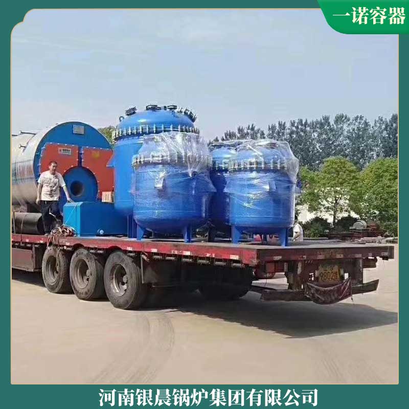 3.5mw冷凝蒸汽多宝(中国)官方