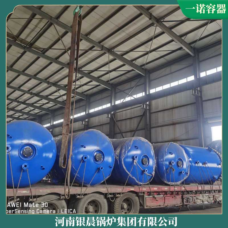 八吨燃油蒸汽多宝(中国)官方