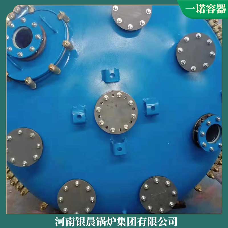 二吨导热油多宝(中国)官方