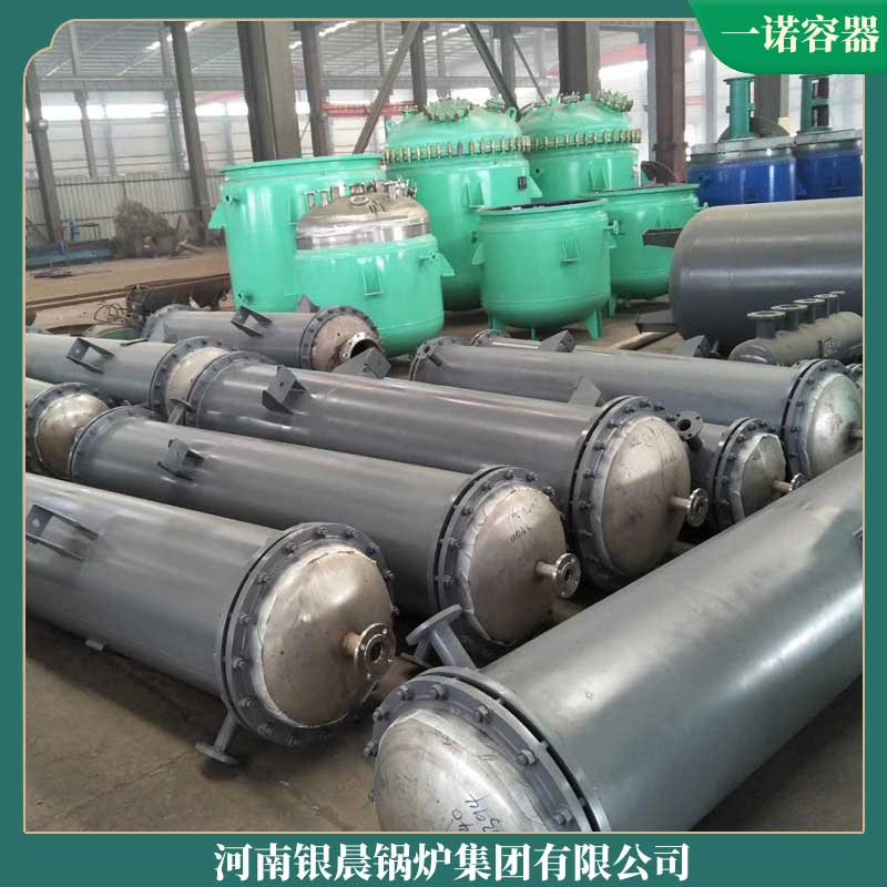 小型生物质多宝(中国)官方价格