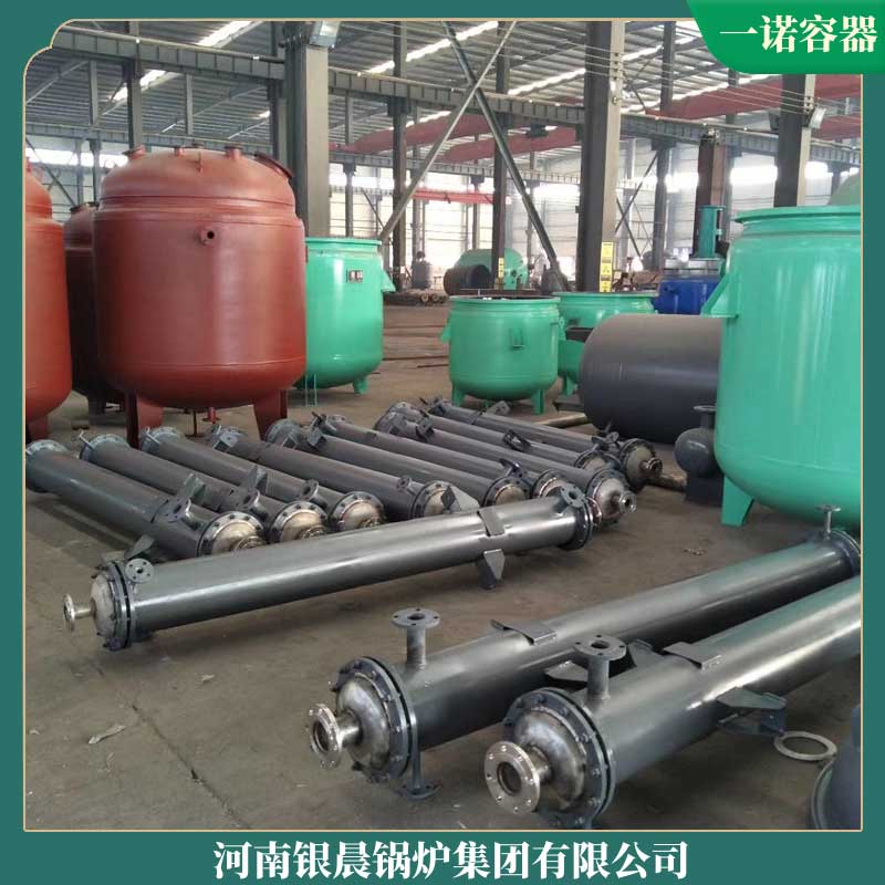 烧导热油的电多宝(中国)官方