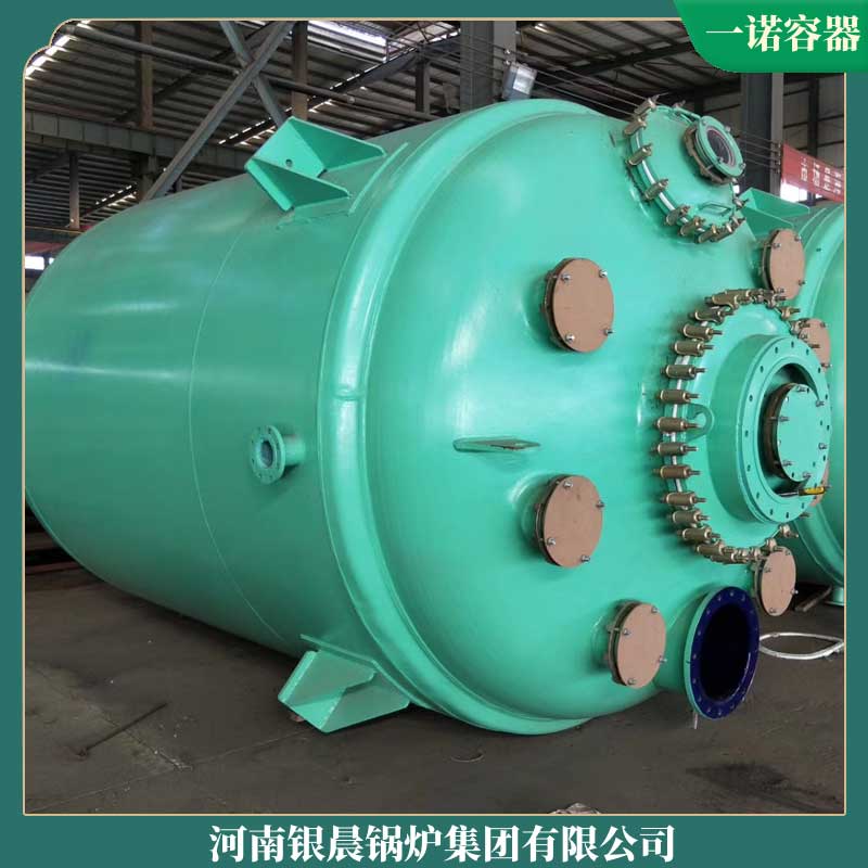 生物质多宝(中国)官方哪里有卖