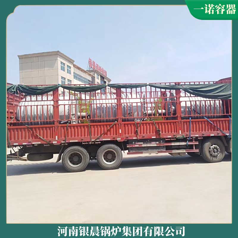 生物质多宝(中国)官方生物质的