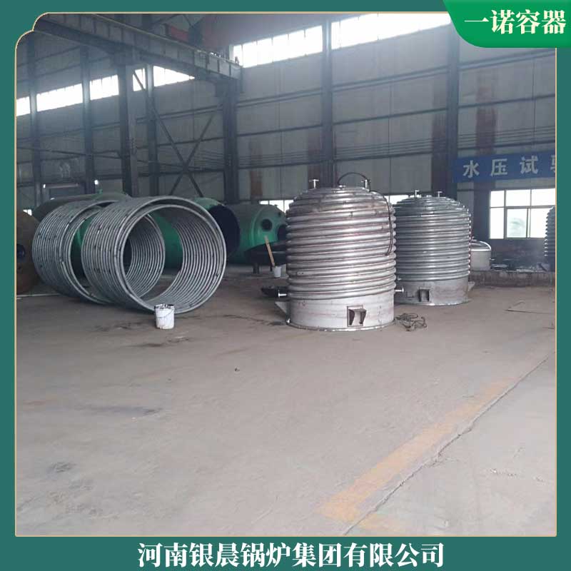 环保生物质多宝(中国)官方价格