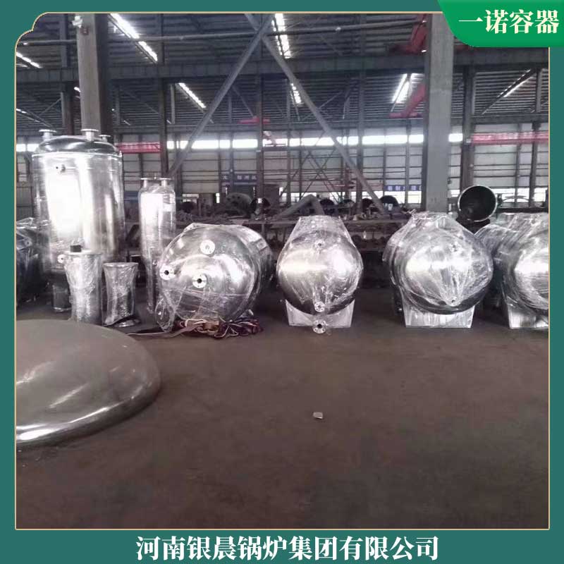 导热油电加热油炉