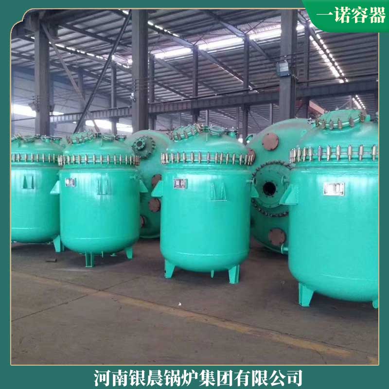 燃煤立式导热油多宝(中国)官方