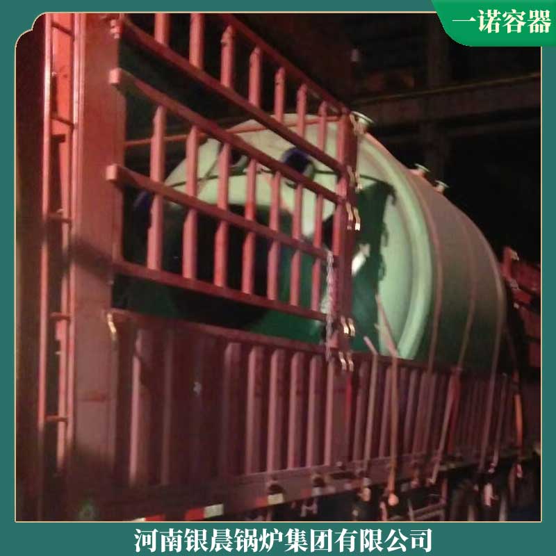 大型工业导热油多宝(中国)官方