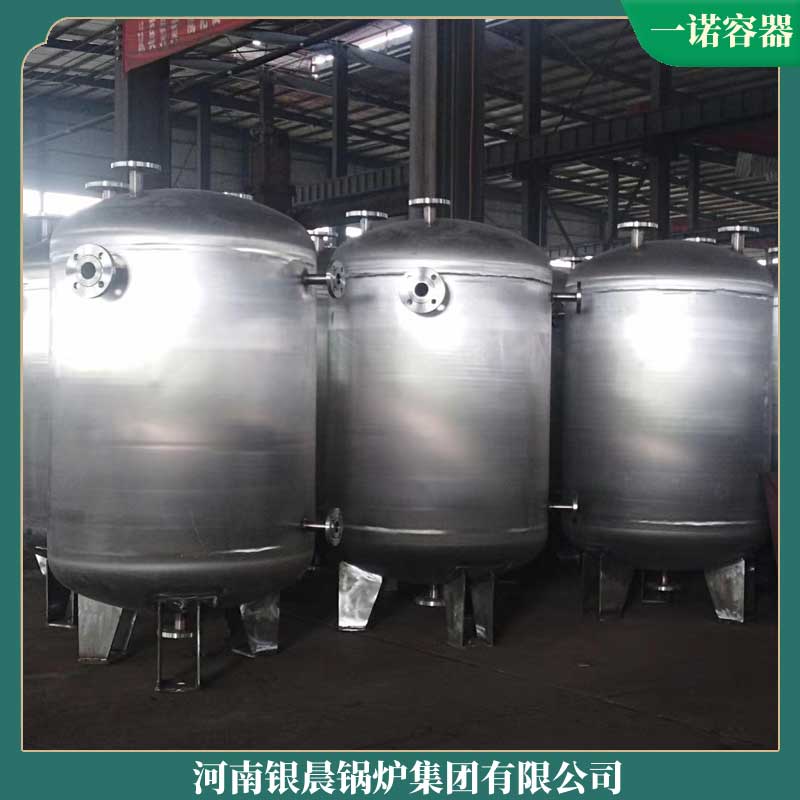 6吨导热油多宝(中国)官方