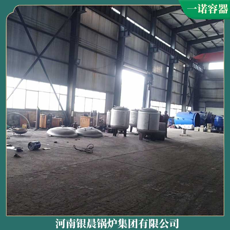 250万大卡导热油多宝(中国)官方