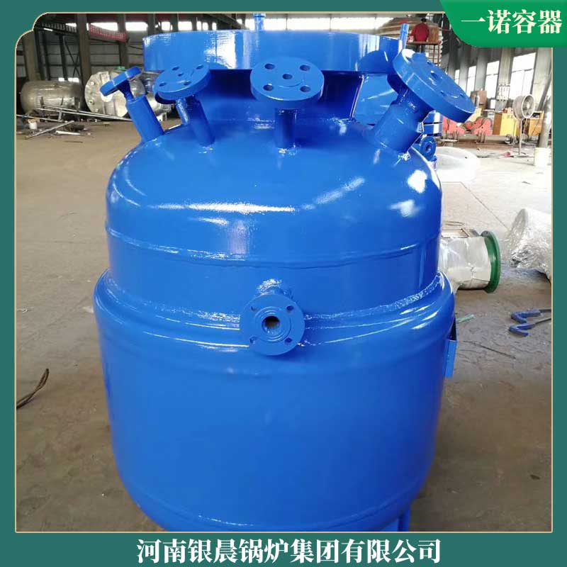 生物质然多宝(中国)官方