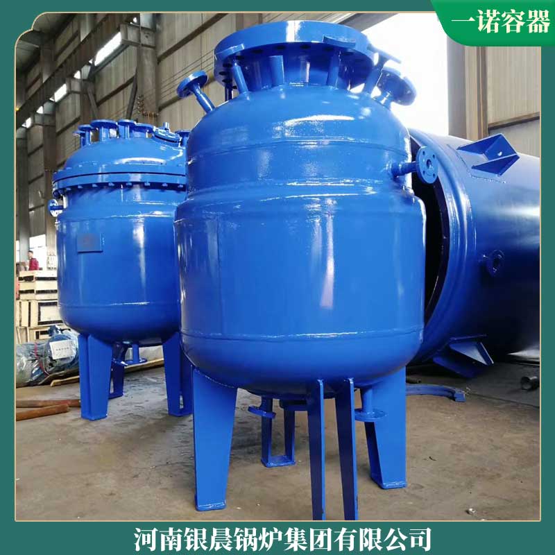 烧电的导热油多宝(中国)官方