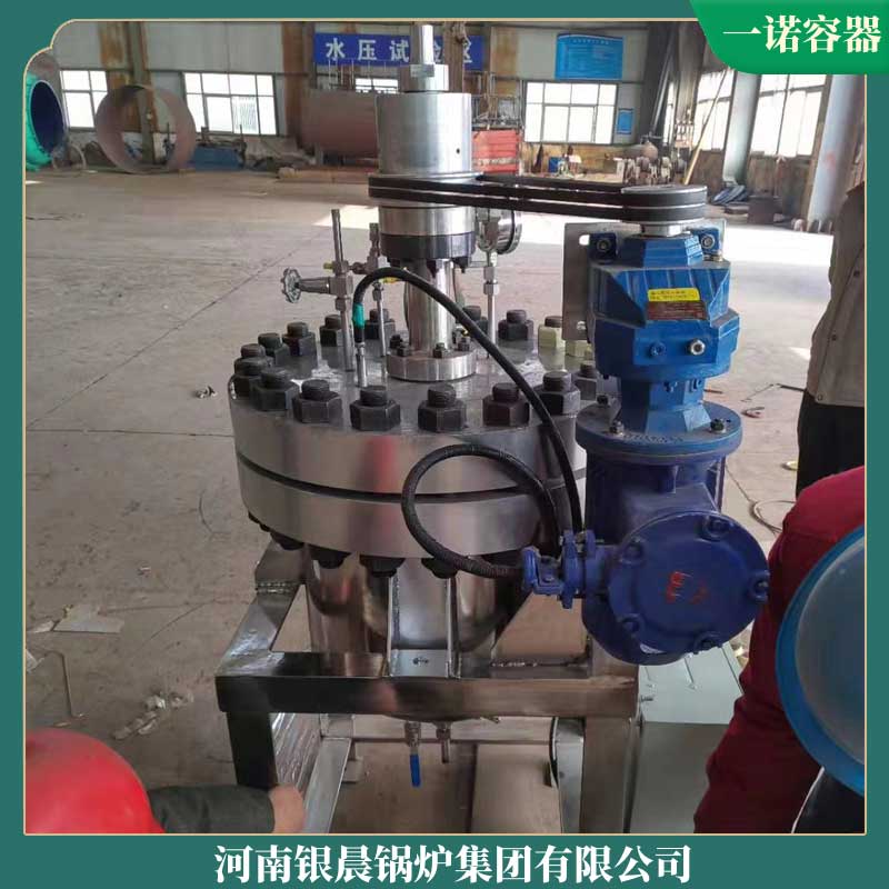 生物质煤两用多宝(中国)官方