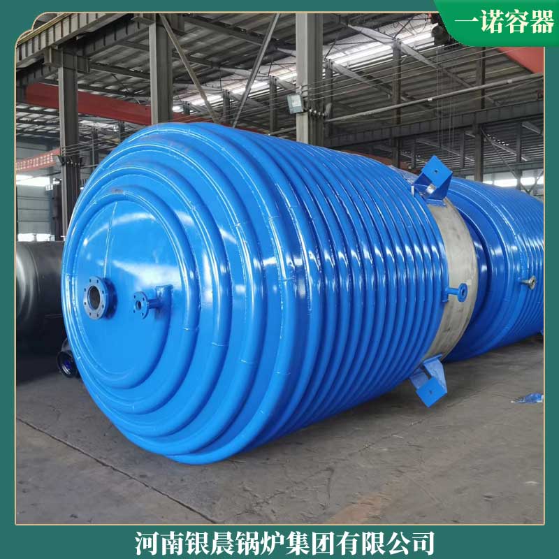 三吨燃气蒸汽多宝(中国)官方