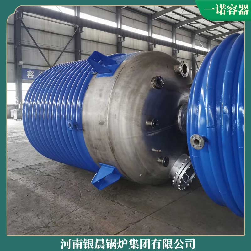 蒸汽生物质多宝(中国)官方厂