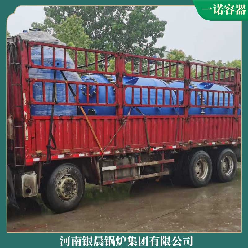 导热油多宝(中国)官方制造商