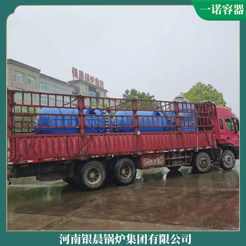 哪里有节能导热油多宝(中国)官方