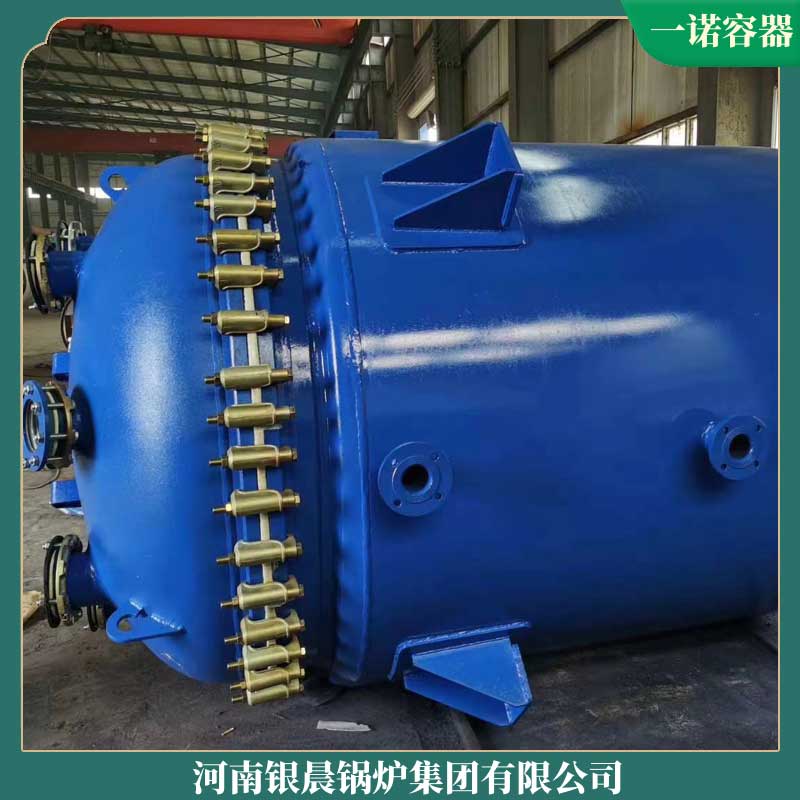 天然气导热油多宝(中国)官方厂