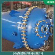 2吨立式燃煤蒸汽多宝(中国)官方WNS3经久耐用,环保卫生