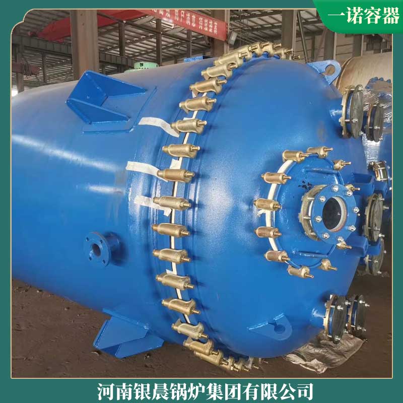 4吨多宝(中国)官方生物质多宝(中国)官方