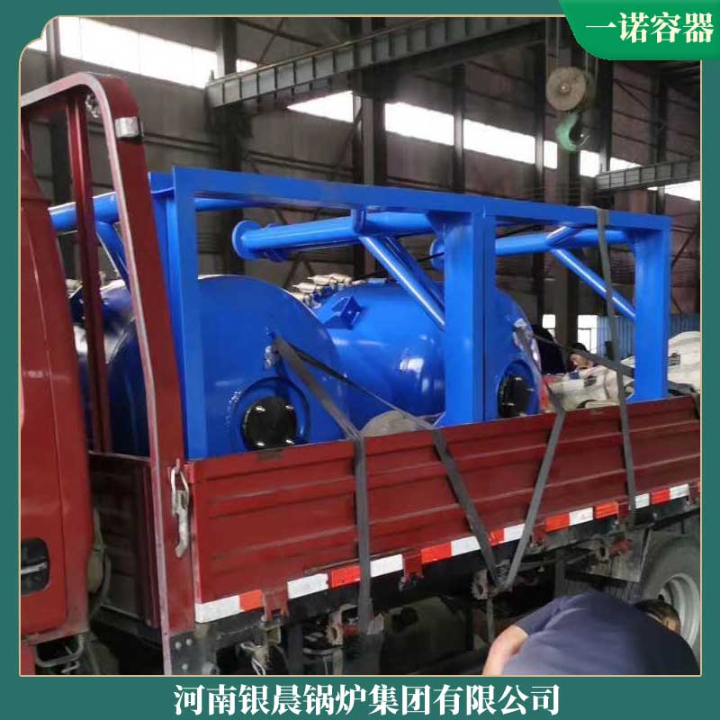 生物质采暖多宝(中国)官方