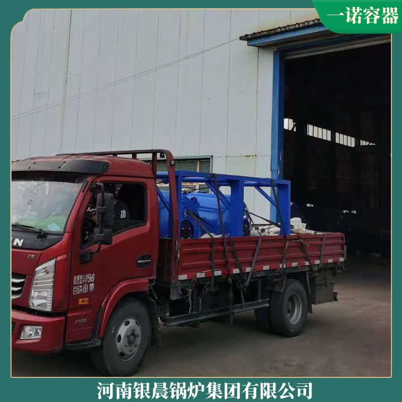 700万大卡导热油多宝(中国)官方