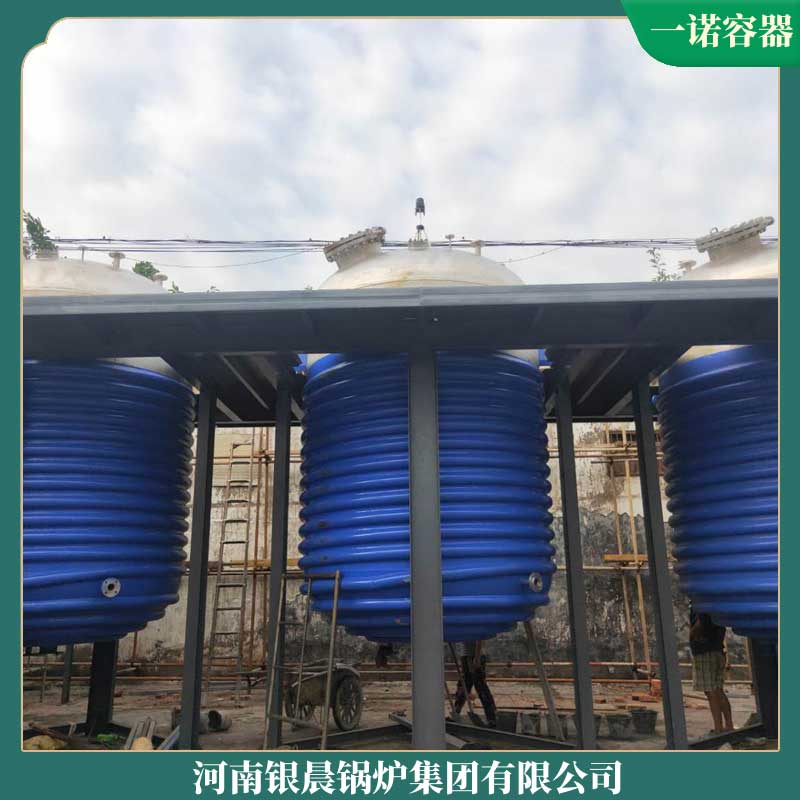 生物燃料蒸汽多宝(中国)官方