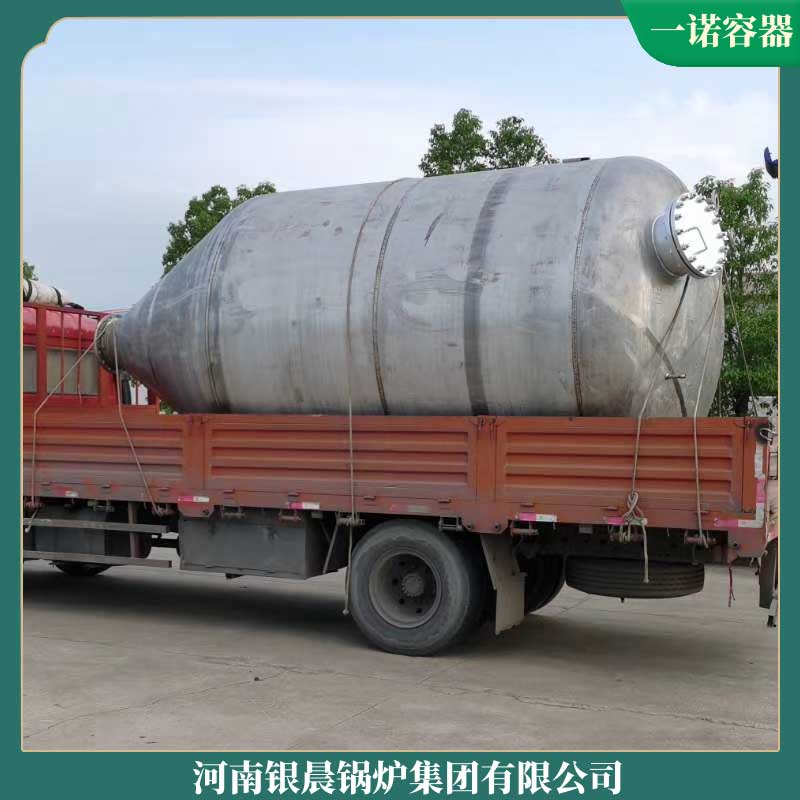 柴油导热油多宝(中国)官方