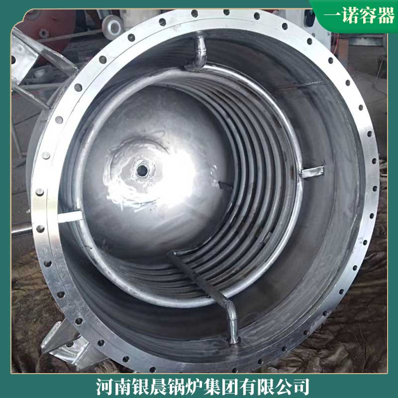 生物质多宝(中国)官方与天然气多宝(中国)官方对比