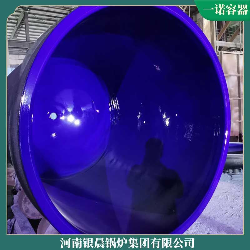 一吨生物质多宝(中国)官方多少钱