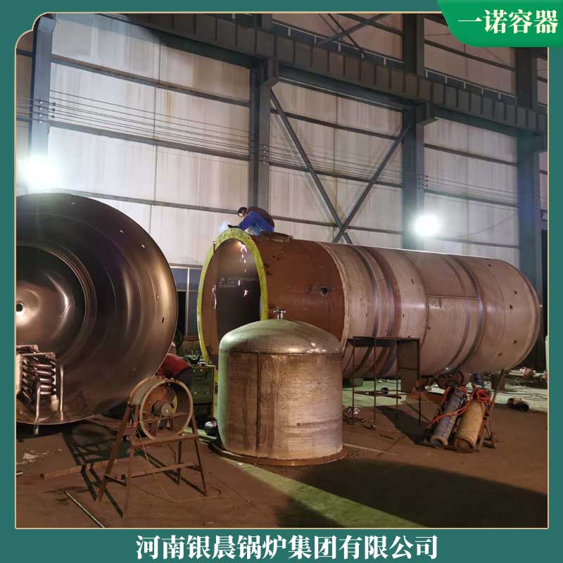 秸秆生物质多宝(中国)官方