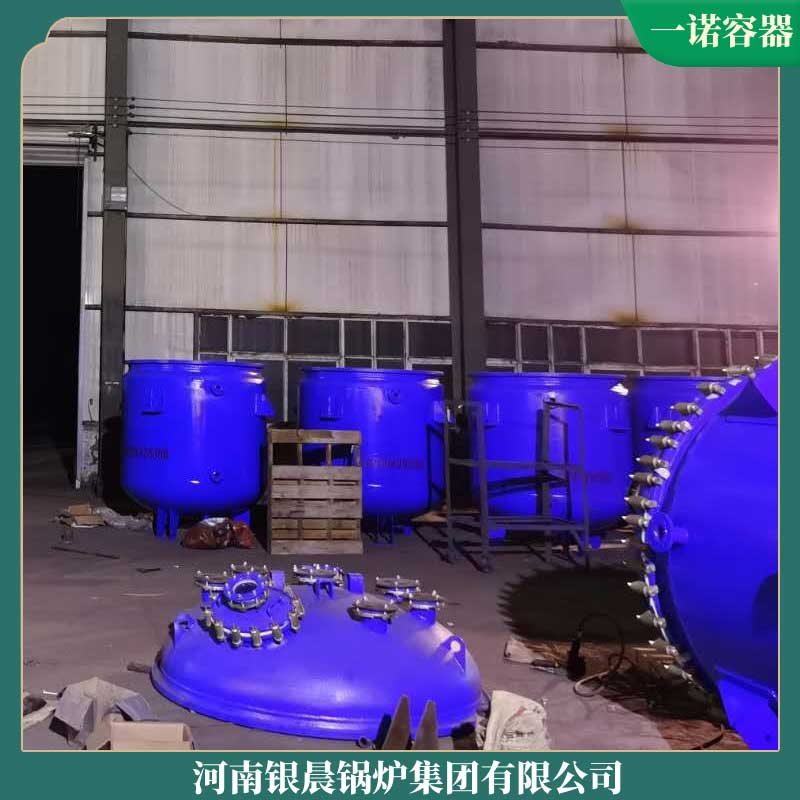 生物质 专用多宝(中国)官方