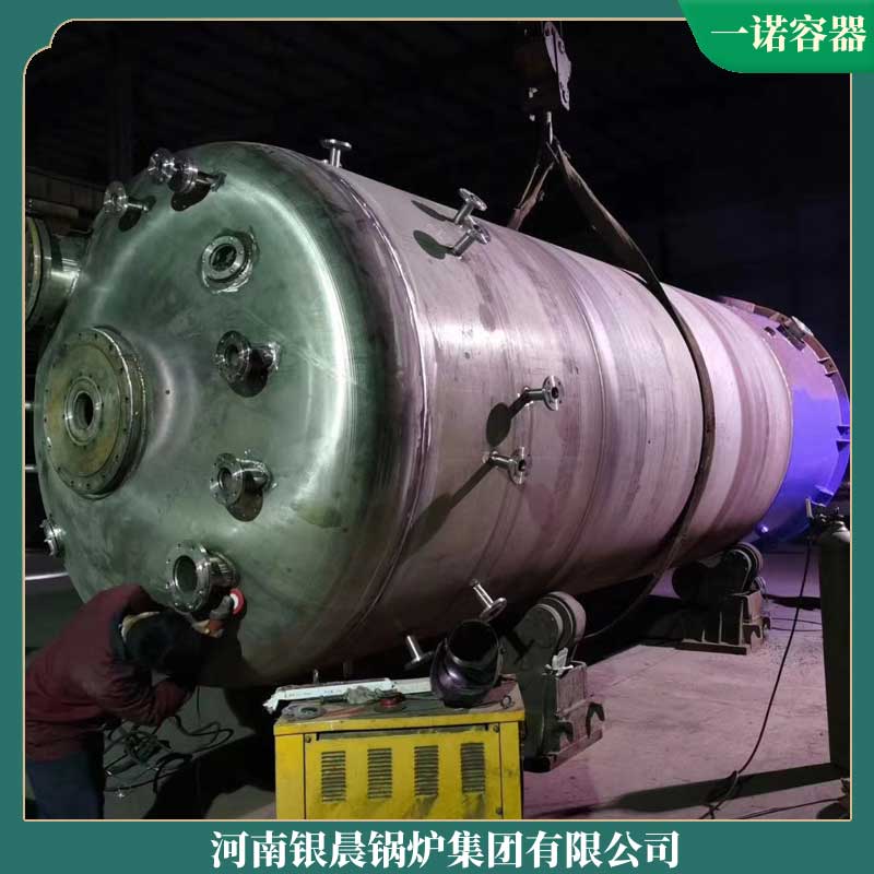 两吨的生物质多宝(中国)官方多少钱