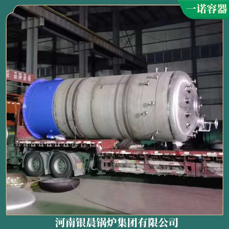 生物多宝(中国)官方生产厂家